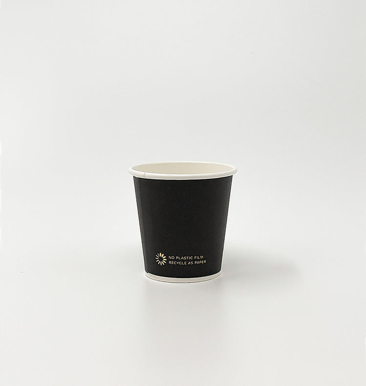 Grale Cup 4oz (10-12cl)