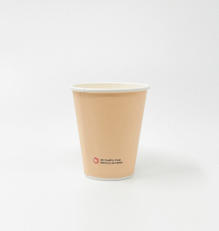Grale Cup 8oz (23-25cl)