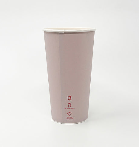 Grale Cup 20oz (57-59cl)