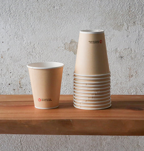 Grale Cup 8oz (23-25cl)