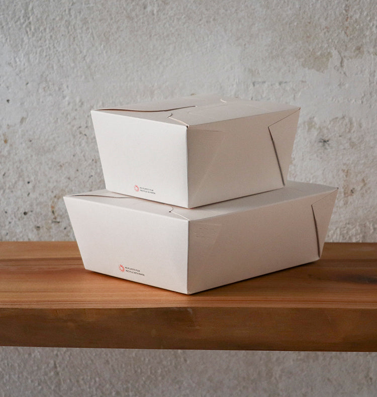 Grale Takeaway Box Small - 85cl