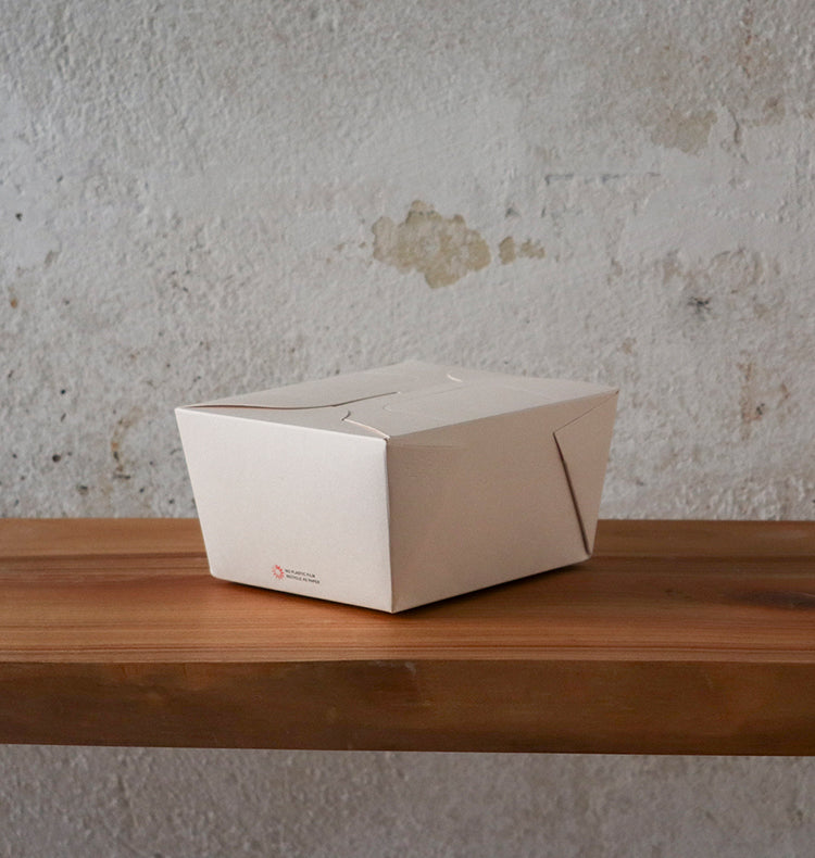 Grale Takeaway Box Small - 85cl
