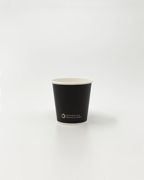 Grale Disposable 4oz Cup, Back View
