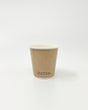 Grale Disposable 7oz Cup, Back View