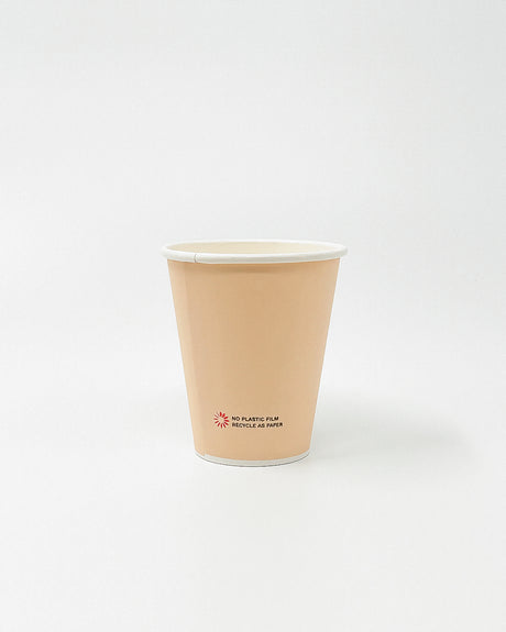 Grale Disposable 8oz Cup, Back View